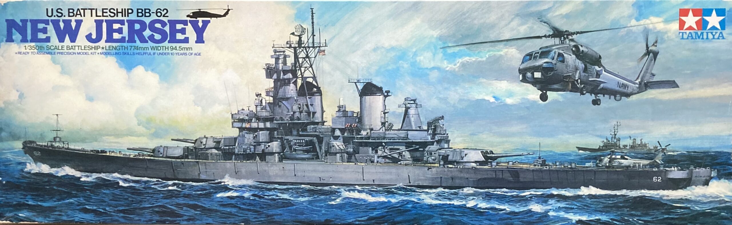 BB-62 USS New Jersey