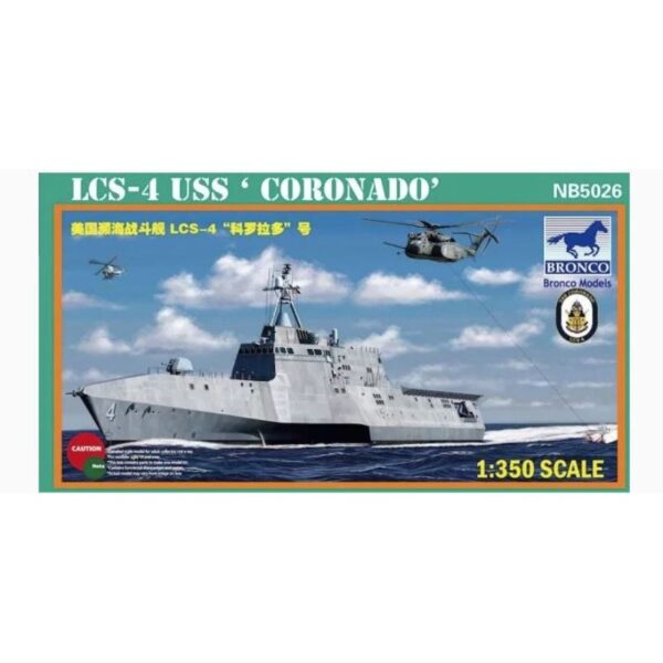 Naval-Models-Schepen-Bronco-Models-LCS-4-USS-Coronado