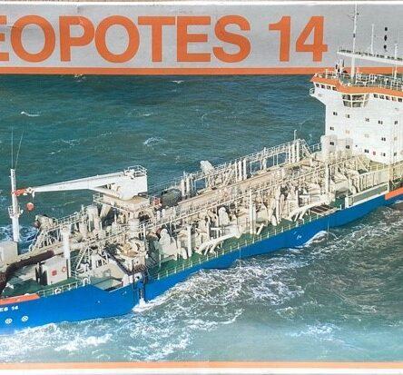 Geopotes 14