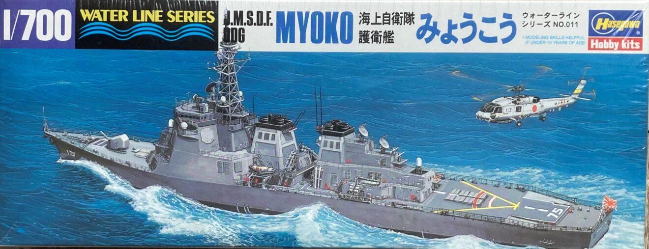 JMSDF DDG-175 Myoko