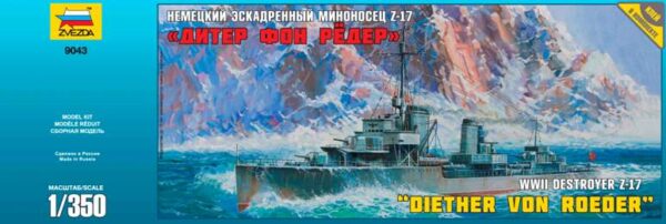 Naval Models - schepen - Zvezda - WWII German Destroyer Z-17