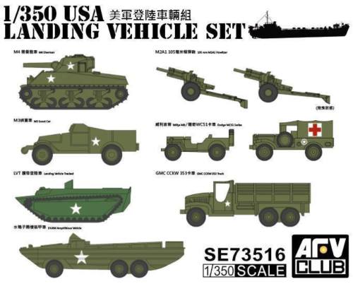 Naval Models - tanks - AFV Club USA WWII Landing verhicle set