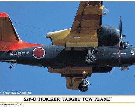 Grumman S2F-U Tracker Target Tow Plane inclusief Nederlands transfers